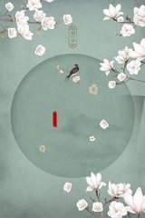 柠檬小导航永久